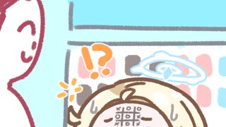 이웃 여자를 돼지라고 불렀다가 고소 당했다