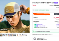 [슈퍼적립+라운지5%쿠폰] 오니지 러닝 모자 마라톤 메쉬 캡 클레버 C35