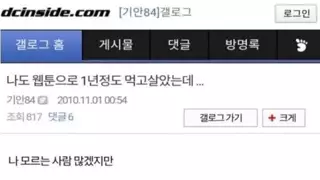 썸네일 이미지