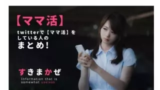 드디어 올겄이 왔군... 일본에서 유행하고 있는