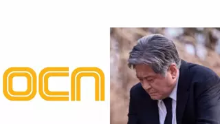 OCN 상단자막 모음