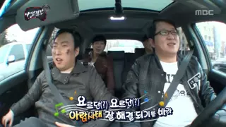 기름값 사태까지 예견한 무한도전
