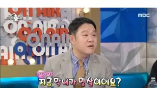 나이 50에 애 낳은 사람
