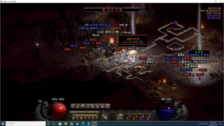 이맛에 삥바바합니다