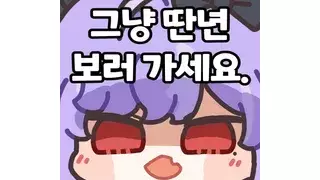 극혐주의) 귓구멍 속 살펴보기.