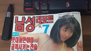 썸네일 이미지