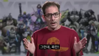 와우) 20년 전 짜잔형