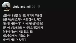 썸네일 이미지