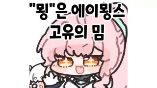 속보) '휘발유 1724원, 경유 1713원 최고가격으로 지정'