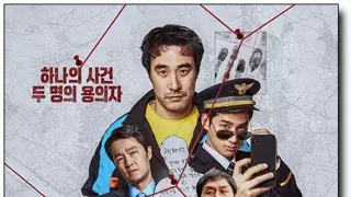 7년만에 개봉한다는 영화
