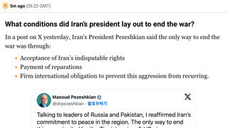 이란의 전쟁 종식 3대 조건