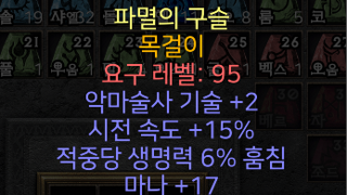 갤러리 프리뷰 이미지