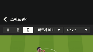 레알 실사용 백금카 등  팝니다