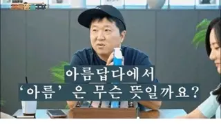 썸네일 이미지