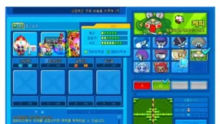 90년대생들이 타자가 빠른이유