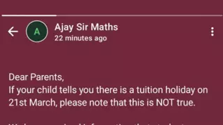 어느 외국 수학학원의 공지 사항