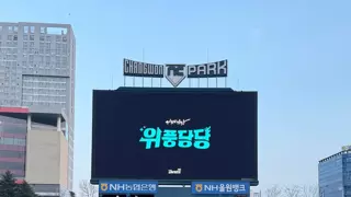 썸네일 이미지