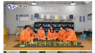 이수지가 전세사기 당했을때 지예은이 빌려줄려고 했던 돈.jpg