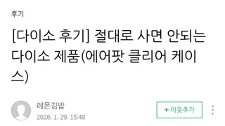 썸네일 이미지