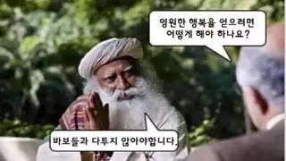 한강에 들어올수 있는 항공모함