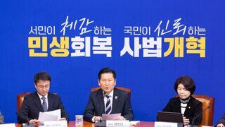 정부안은 대통령 의중이 하나도 없었다