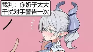 ㅇㅎ)싱크로100% 코스프레