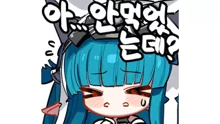 ㅇㅎ) 비키니 한번도 올려본적 없다는 처자.