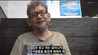 ??? : 돈을 받으면 사람들을 즐겁게 해줘야해