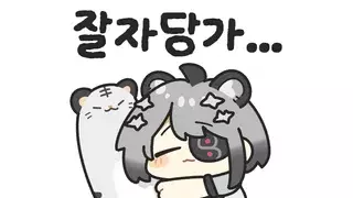 그 옛날 광주 크기.