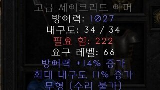 갤러리 프리뷰 이미지