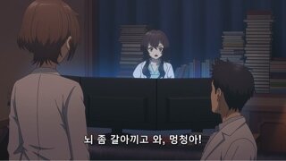 국힘  “서울~양평고속도로 재개…민주당, 예산 삭감 사과해야”