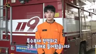 키크고 잘생기고 힘쎄고 몸 좋고 꼬추큰