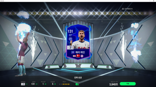 꺄울!!!!!!!!!!!!!!!!!!!!!!!!!!!!