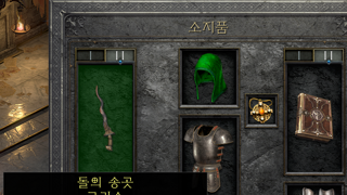 민망한 자랑 템이지만 행복하네요.