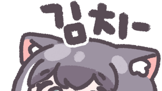 요즘 애들이랑 말이 안통한다는 강수진 성우