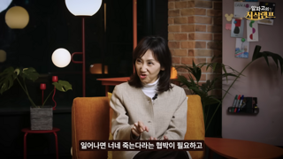 미국이 동맹을 바라보는 시선