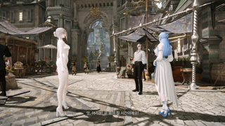 스토리를 이제야 미는사람