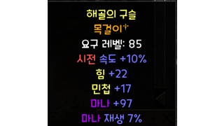 이건 버그가 분명해요