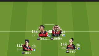 포항스틸러스 24KB 11카 선수들 팝니다