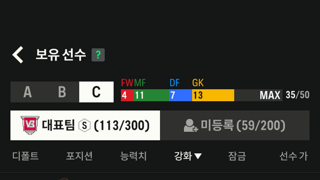 여기 있는거 다 팝니다