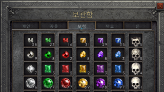 복귀 유저 입니다, 도와주십시오