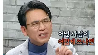 민주당 경기 예비경선