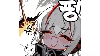 ㅇㅎ) 전쟁고아가 홍등가에서 ㅅㅅ했는데 친누나였던.manwha