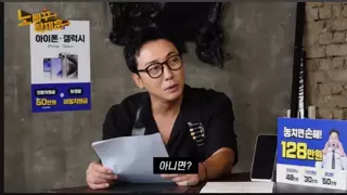 여캠 인방인이 말하는 여캠의 미래