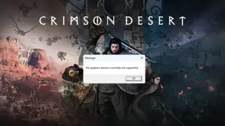 인텔, 붉은 사막 개발사에 