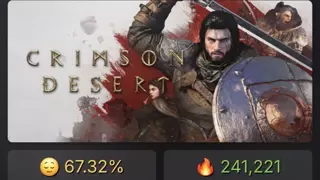 붉은사막 동접자 근황