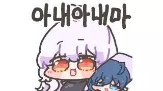 ㅇㅎ) 몸매로 홍보하는 코스플레이축제.