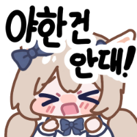 스티커 이미지