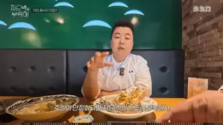 주말마다 부고 소식 듣는다는 정호영 셰프.jpg