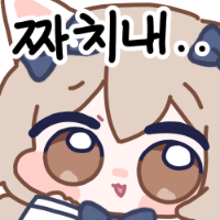 스티커 이미지